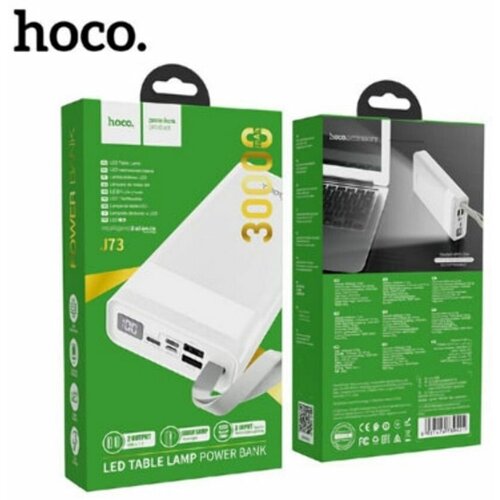 Внешний аккумулятор 30000 mAh 387300₽