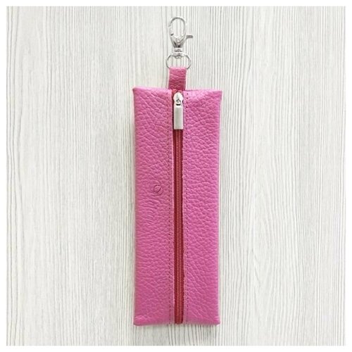 Ключница Fostenborn 404-10