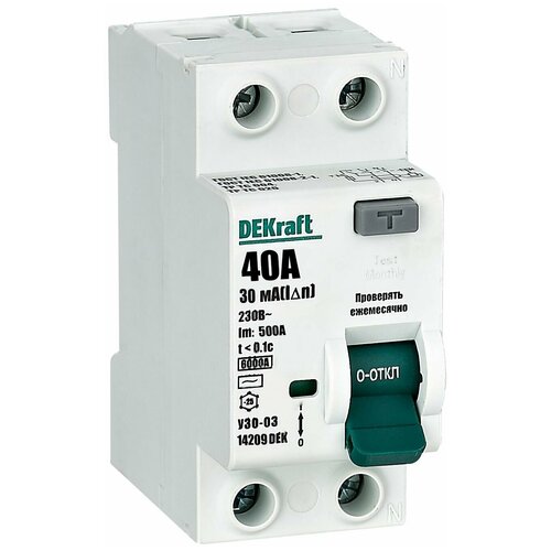 Выключатель дифференциального тока 2P 40А 30мА тип AC 6кА УЗО-03 14209DEK DEKraft se resi9 выключатель дифференциального тока узо 40а 2p 100ма тип ac