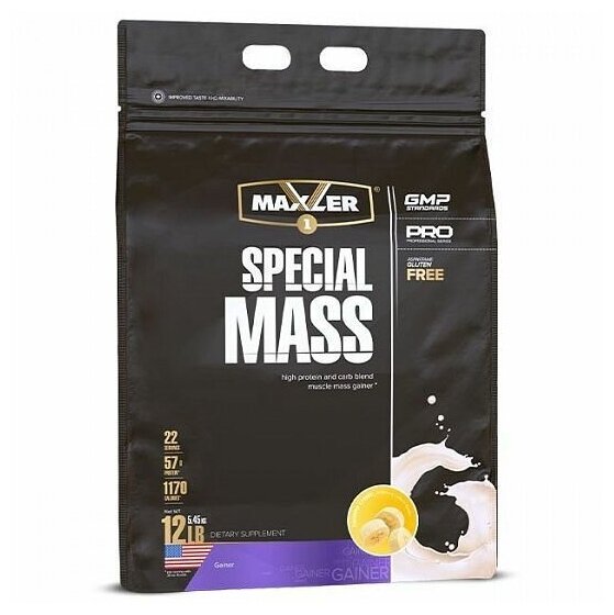 MAXLER Special Mass Gainer 5.45 кг (Banana Cream)