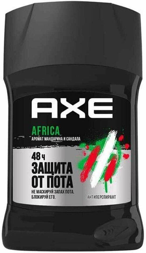 Антиперспирант стик мужской Axe Africa, 50 мл, 2 шт