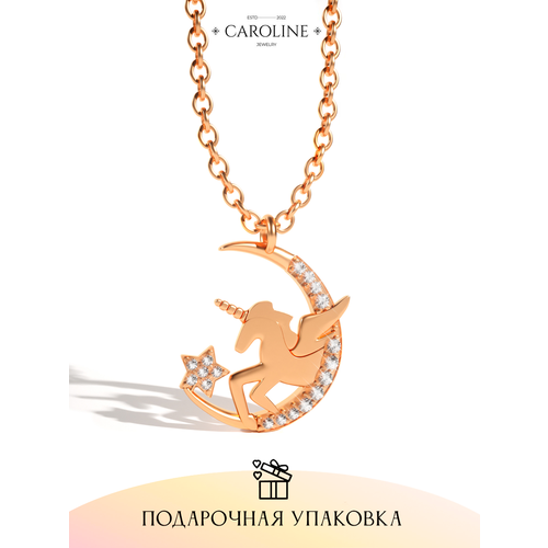 Колье Caroline Jewelry, кристалл, длина 45 см, золотой