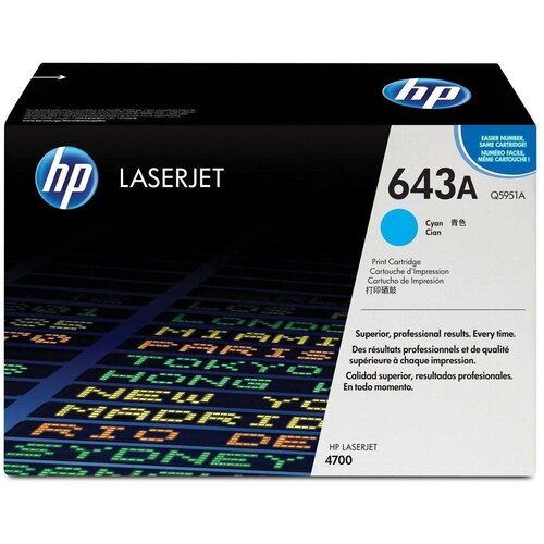 Картридж HP Q5951AC для HP Сolor LaserJet 4700 голубой