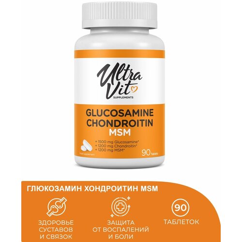 UltraVit Глюкозамин Хондроитин МСМ 90т