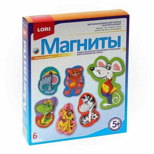 Lori Фигурки на магнитах Озорные зверята lori фигурки на магнитах динозаврики