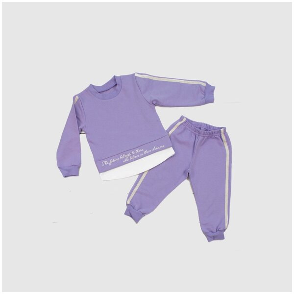 Комплект одежды АЛИСА для девочек, свитшот и брюки, повседневный стиль