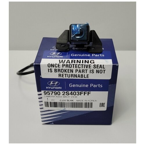 Камера заднего вида для Хендай IX35 2011-2015 арт 957902S403FFF бренд MOBIS 24273₽