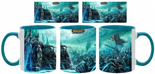 Голубая кружка: Warcraft: Король-лич 2