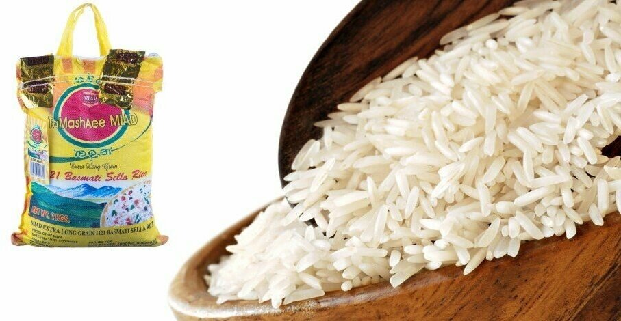 Рис индийский Тamashae Мiadi Тамаша 2кг