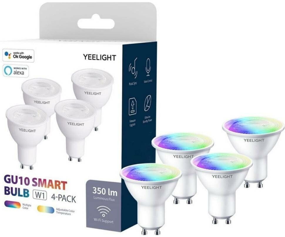 Умная лампочка YEELIGHT GU10, Smart bulbMulticolor - упаковка 4 штуки YGYC0120004WTEU