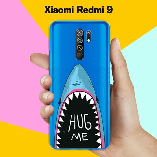 Силиконовый чехол Акула на Xiaomi Redmi 9 силиконовый чехол на xiaomi redmi 9 сяоми редми 9 с 3d принтом stormtrooper stickers прозрачный