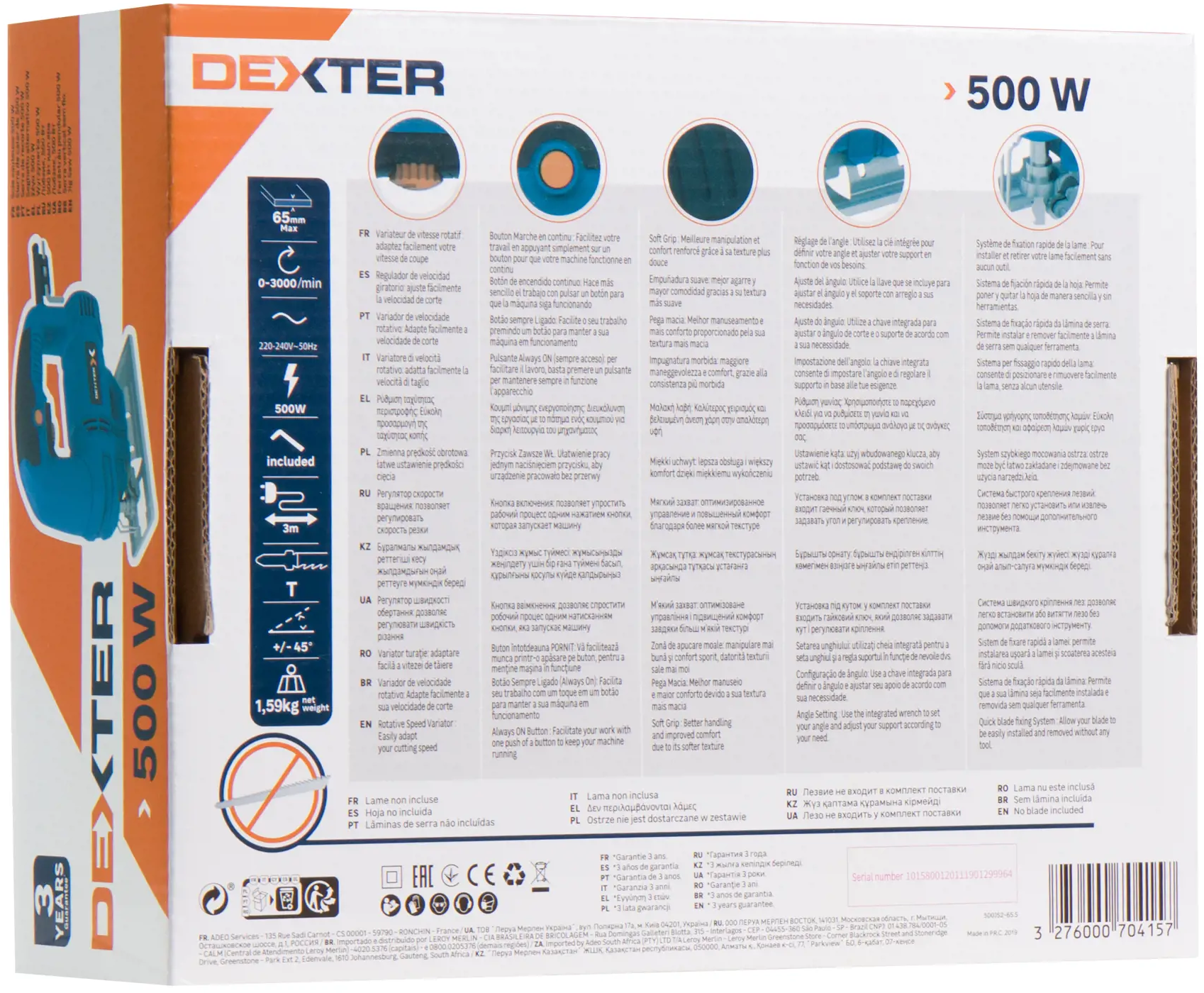 Лобзик Dexter 500JS2-65.5, 500 Вт - фотография № 4