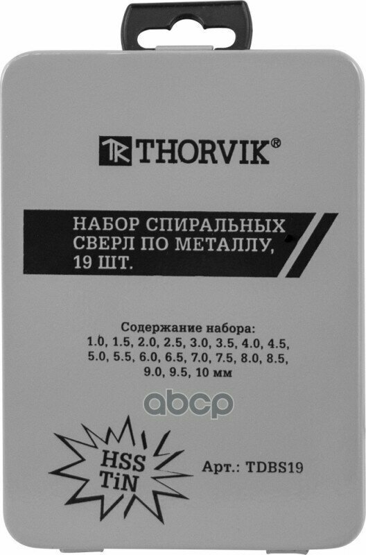 Набор Спиральных Сверл По Металлу Hss Tin В Металлическом Кейсе, D1.0-10.0 Мм, 19 Предметов Universal THORVIK арт. TDBS19