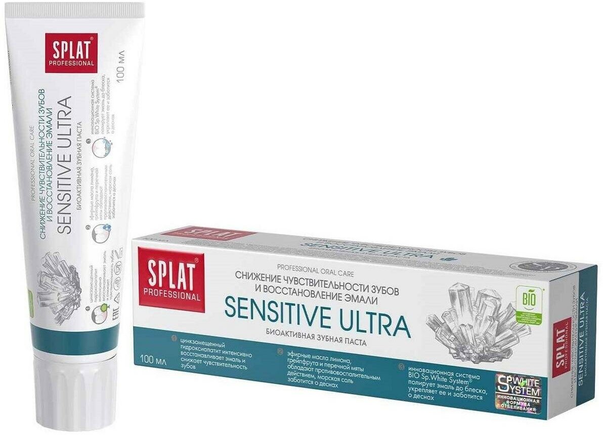 Зубная паста SPLAT Professional SENSITIVE ULTRA, для чувствительных зубов и восстановления эмали 100 мл