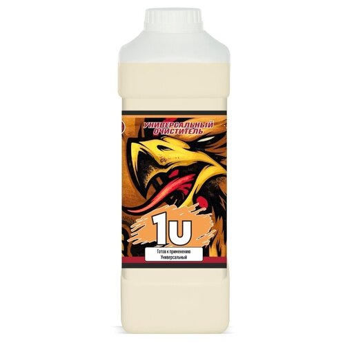 Универсальный очиститель 1U - 1 л.