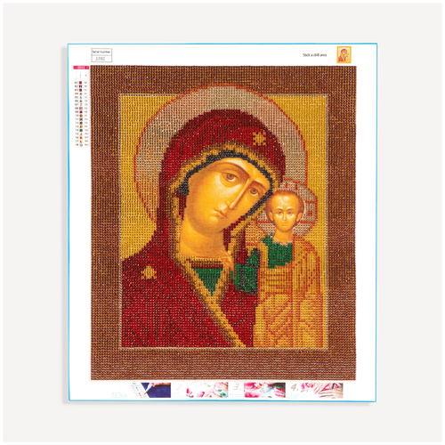 Алмазная мозаика Икона Казанской Божией Матери / Алмазная живопись/Подарок на крестины