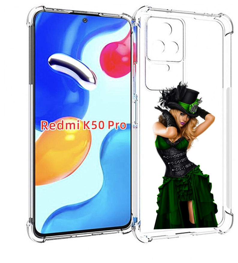 Чехол MyPads девушка-в-модном-длинном-платье женский для Xiaomi Redmi K50 / K50 Pro задняя-панель-накладка-бампер