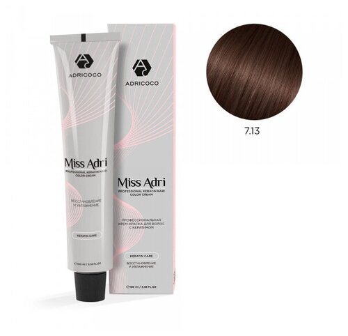 ADRICOCO Miss Adri крем-краска для волос с кератином, 7.13 блонд бежевый