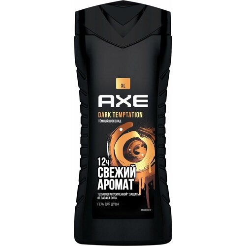 Гель для душа мужской AXE Dark Temptation, 400мл - 2 шт.