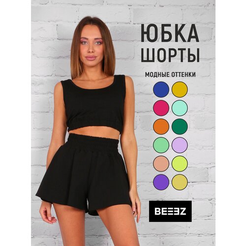 фото Юбка beeez, мини, размер xs, черный