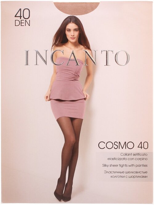 Колготки  Incanto Cosmo, 40 den, размер 5, бежевый