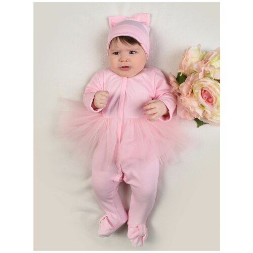 Комплект на выписку для новорожденных, Patrino