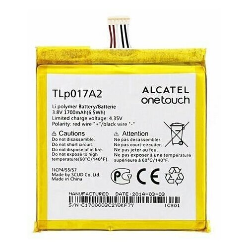 Аккумулятор для TLp017A2 для Alcatel OT-6012D, OT-6014X