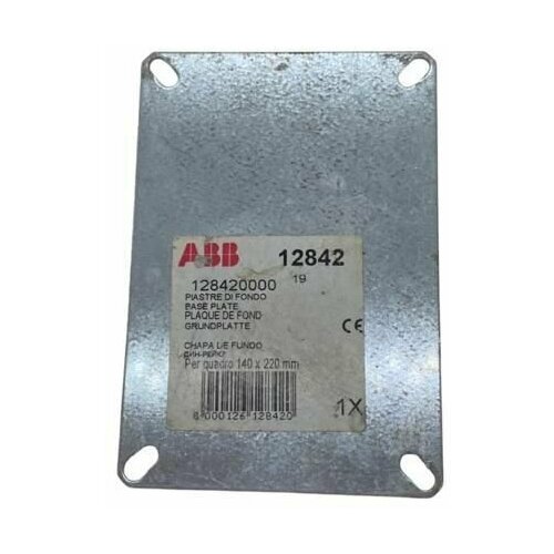 Плата монтажная для шкафов EUROPA IP65 140х220 ABB 12 842 - 1 шт.