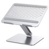 Стол для ноутбука UGreen LP339 - изображение