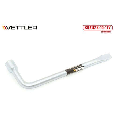Ключ баллонный 17 мм Г-образный 280 мм Vettler ключ баллонный helfer 19 г образный с монтажной лопаткой