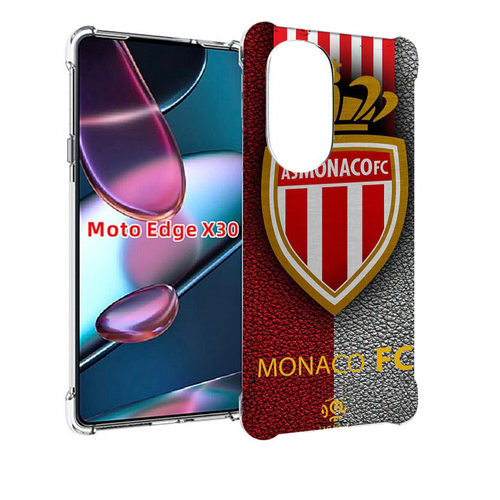 Чехол MyPads фк монако для Motorola Moto Edge X30 задняя-панель-накладка-бампер