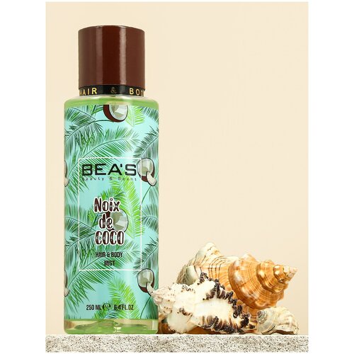 Мист для тела и волос B'eas Body  & Hair Noix De Coco 250 ml