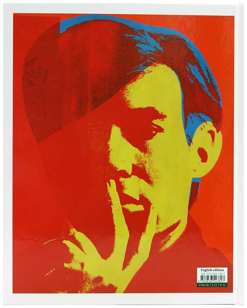 Andy Warhol (Honnef K.) - фото №7
