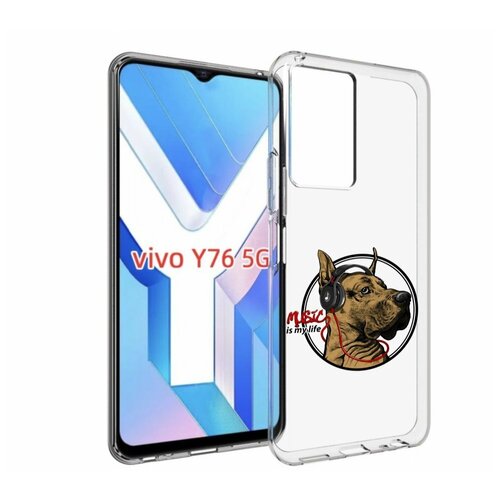 Чехол MyPads музыкальная собака для Vivo Y76 5G задняя-панель-накладка-бампер