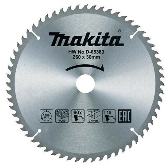 Диск пильный 260 х 30 мм, 60 зубьев, Makita, D-65383