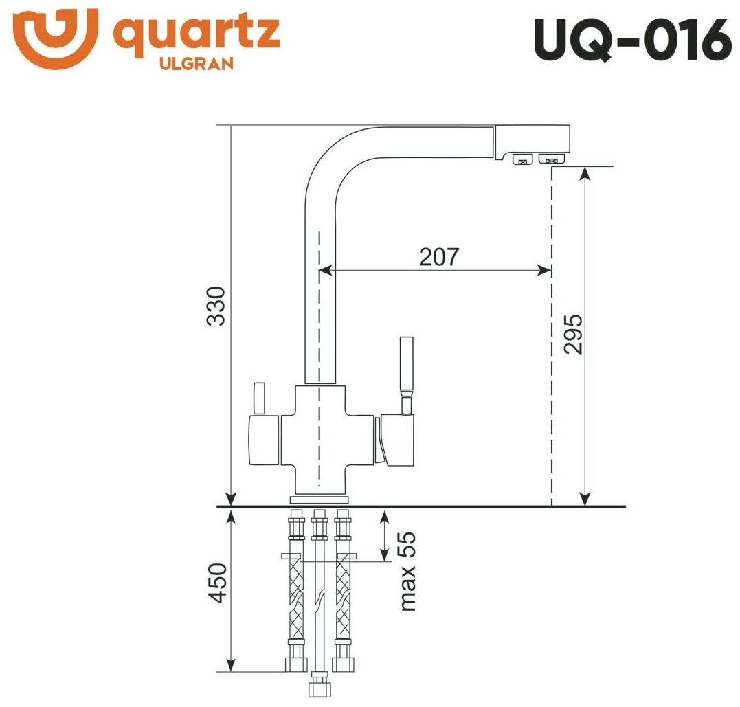 Смеситель для кухни Ulgran - фото №2