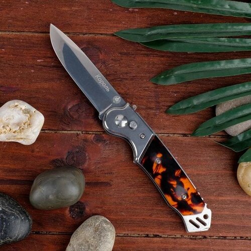 фото Нож автоматический, складной "король" сталь - 420, рукоять - пластик, 21 см мастер клинок