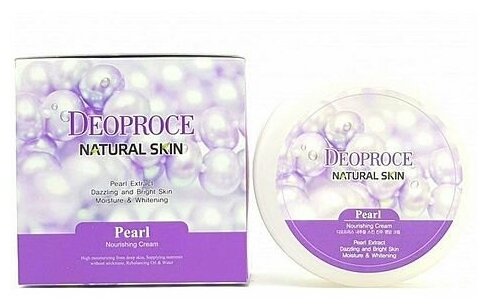 Deoproce Крем для лица и тела Natural Skin Pearl Nourishing с экстрактом жемчуга, 100 г