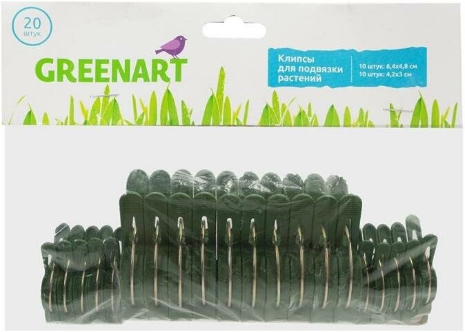 Клипсы для подвязки растений, Greenart, 20 шт. - фотография № 3
