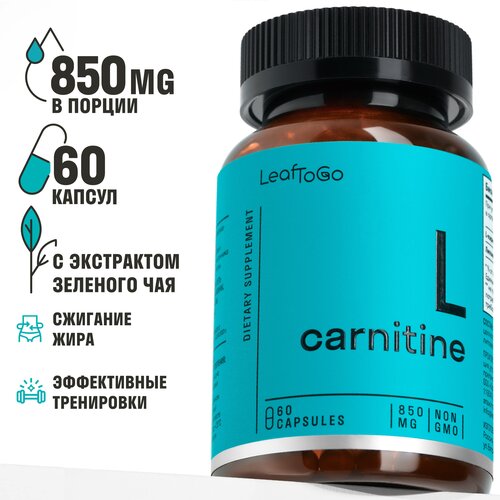 фото Leaftogo l карнитин 850 мг, жиросжигатель спортивный