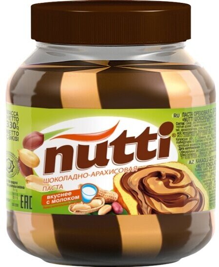 Паста ореховая Nutti с добавлением какао шоколадно-арахисовая 330 г