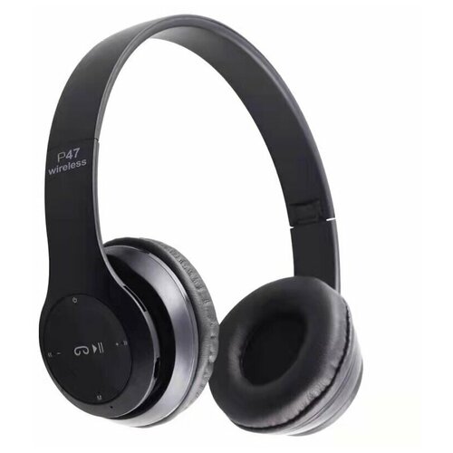 Беспроводные наушникистерео наушникиBluetooth наушникиподарок для девочкинаушники с микрофономблютуз наушникинаушники для мальчика 650₽