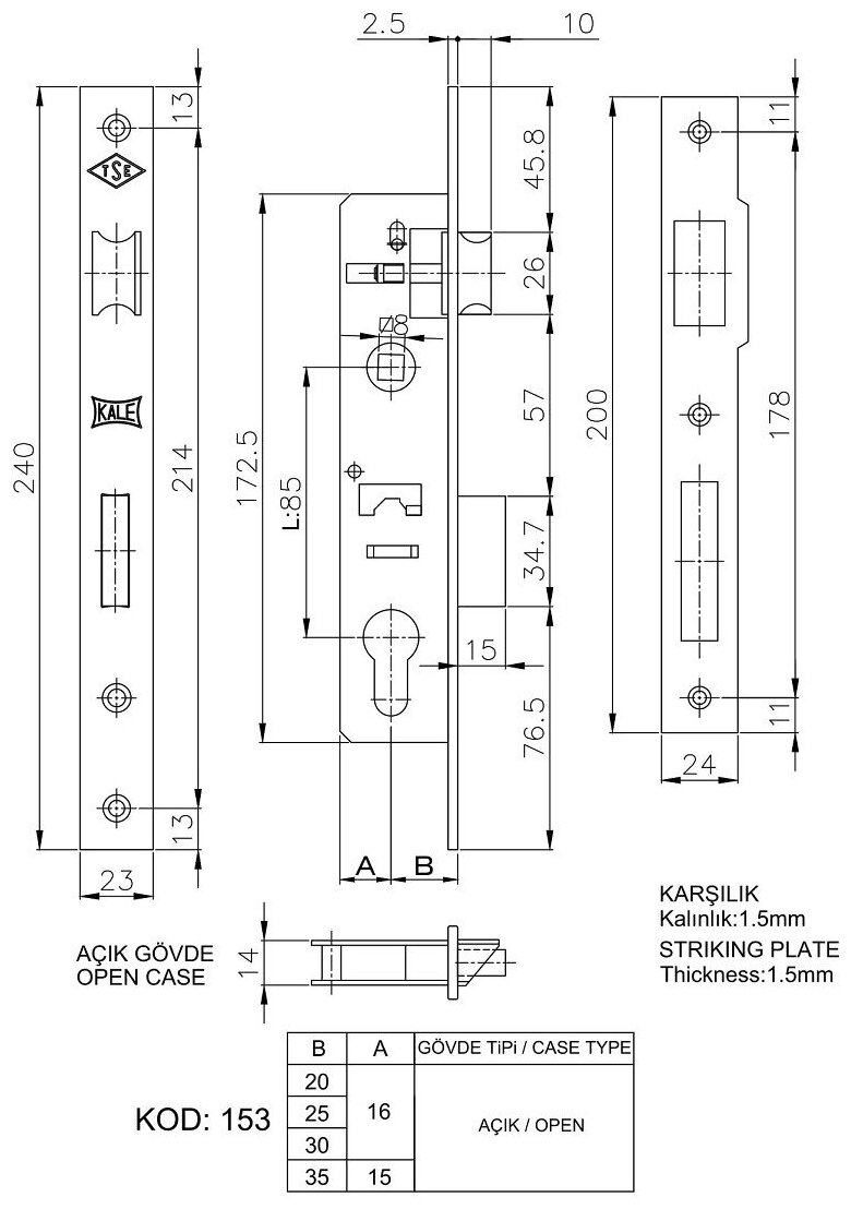 Замок врезной без ручек KALE 153 30mm W/B никель б/мех. , м/о 85мм