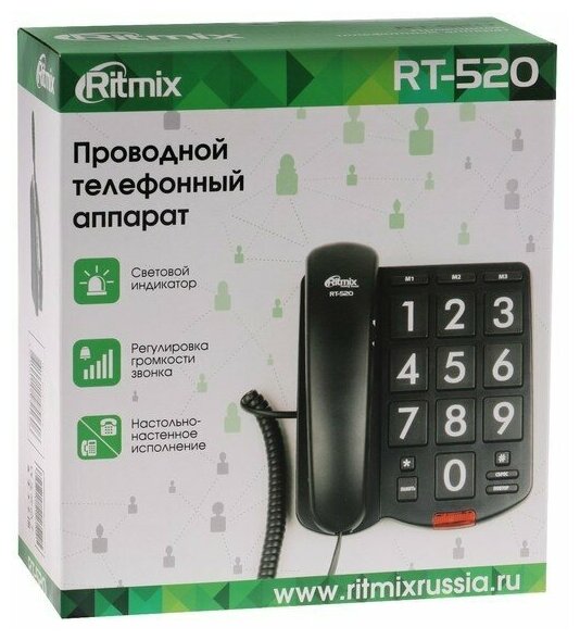 Телефон проводной Ritmix - фото №4