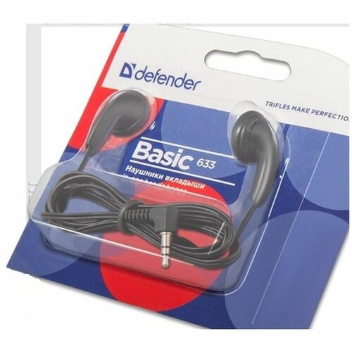 Наушники вкладыши Defender Basic 633 черный 29200₽