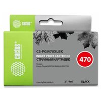 Картридж Cactus CS-PGI470XLBK черный, для CANON MG5740/MG6840/MG7740