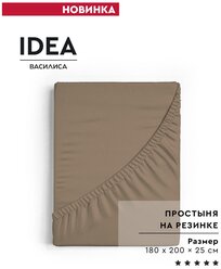 Простыня на резинке IDEA из перкаля 180х200х25 см, 100% хлопок