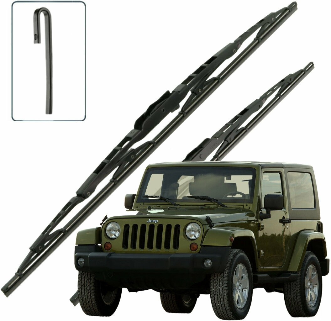 Дворники Jeep Wrangler (3) JK Джип Вранглер 3 дв. 2006 2007 2008 2009 2010 Щетки стеклоочистителя каркасные для автомобиля 380-380 2 шт.