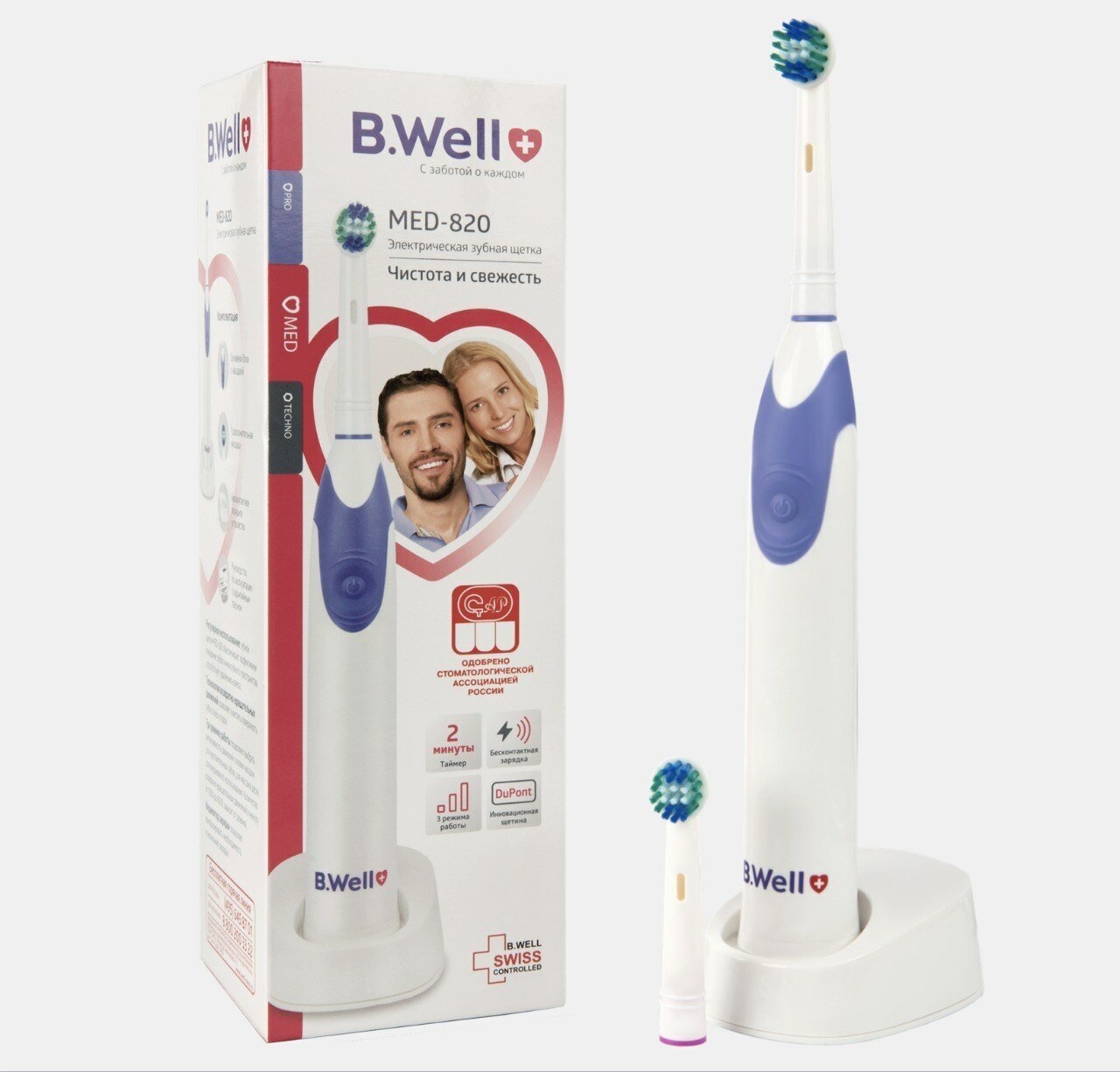      B.Well MED-820, 2 ,  , 3 