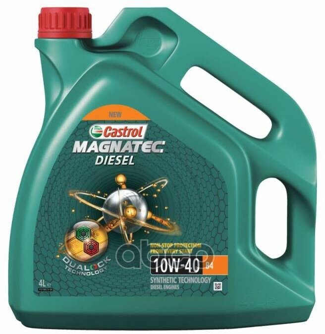 Castrol 15Ca30